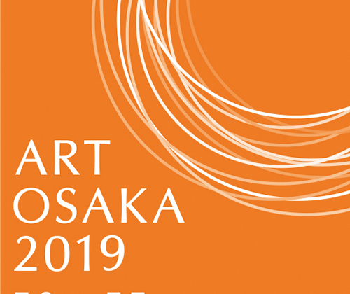 ART OSAKA  2019