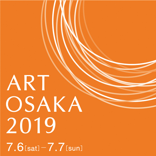 ART OSAKA  2019