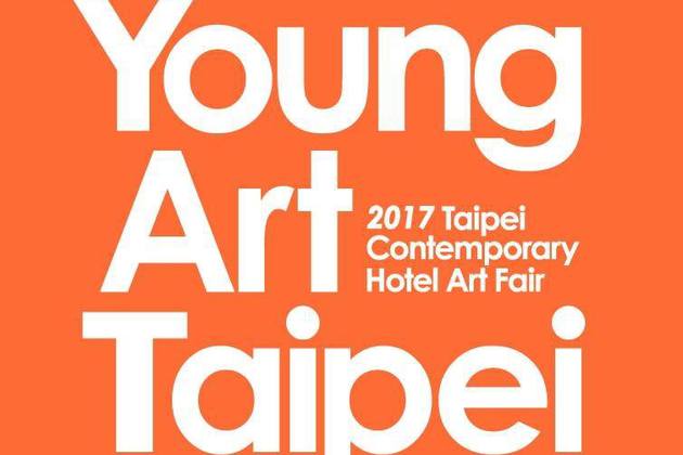 Young Art Taipei 2017