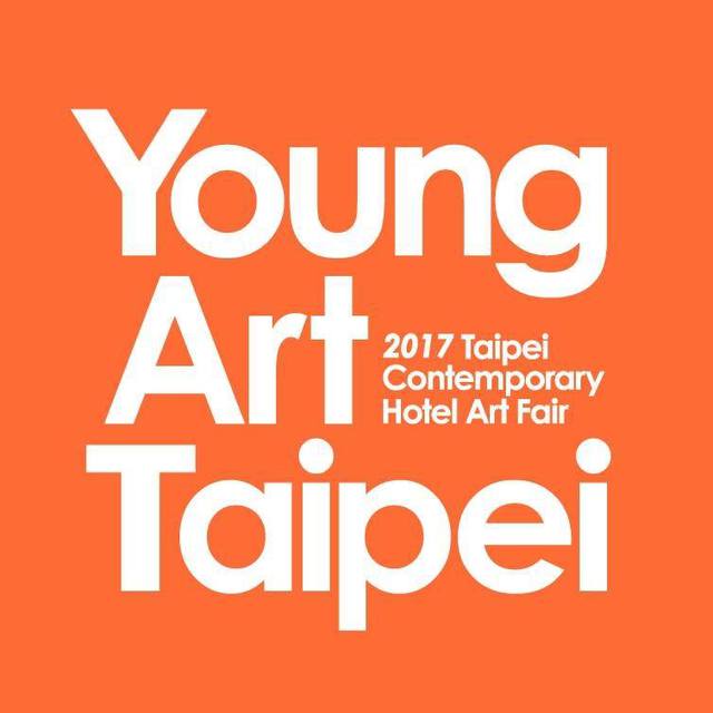 Young Art Taipei 2017