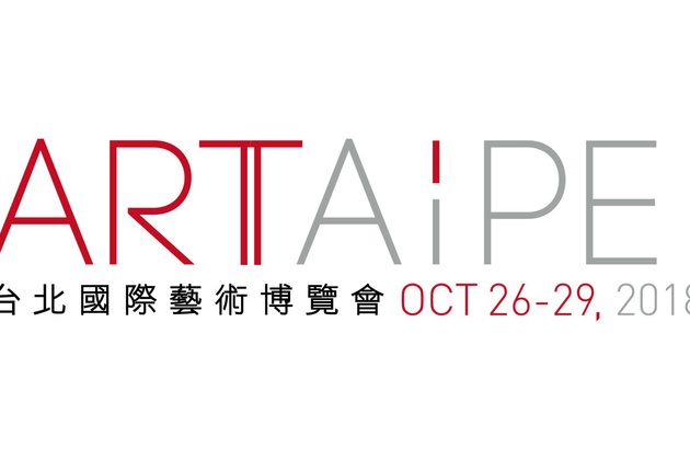 ART TAIPEI 2018