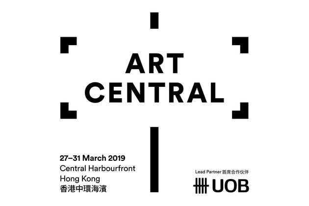 Art Central Hong Kong 2019