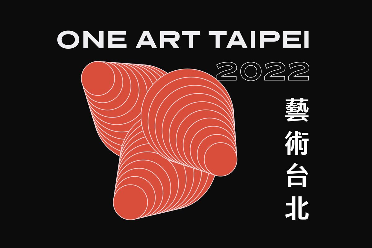 ONE ART TAIPEI 2022