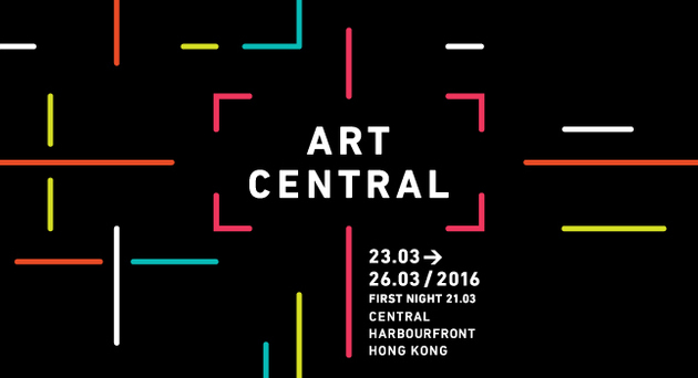 ART CENTRAL