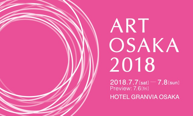 ART OSAKA 2018