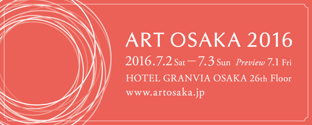 ART OSAKA 2016