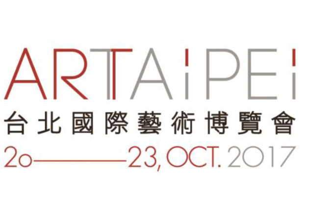 ART TAIPEI