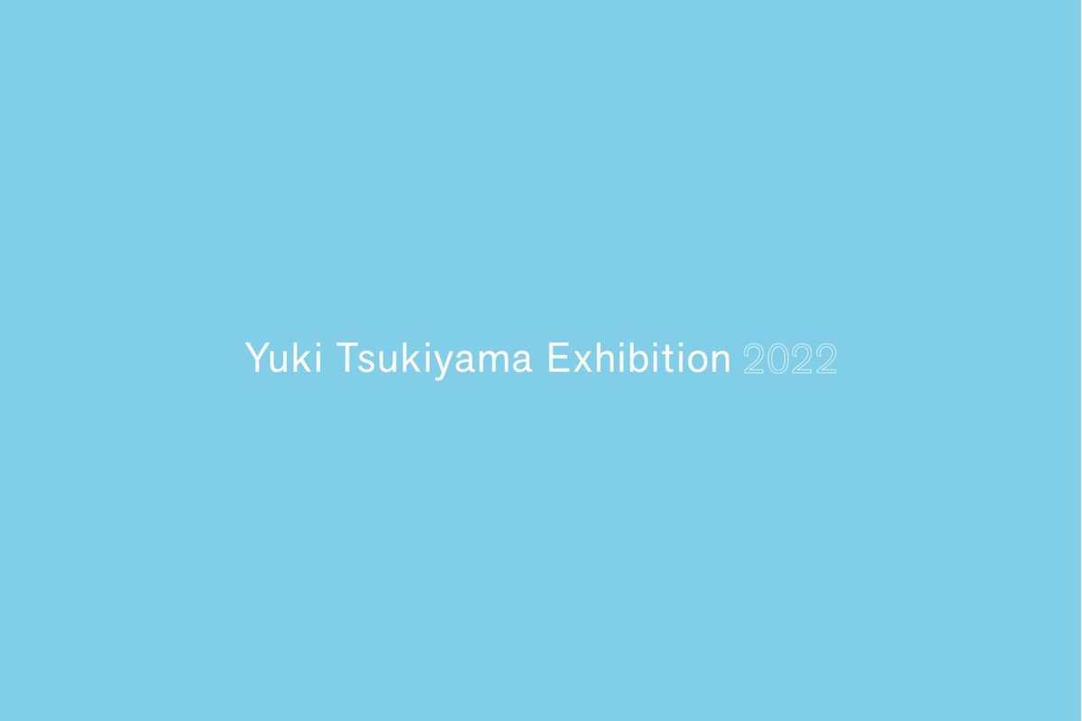 Exhibition 2022