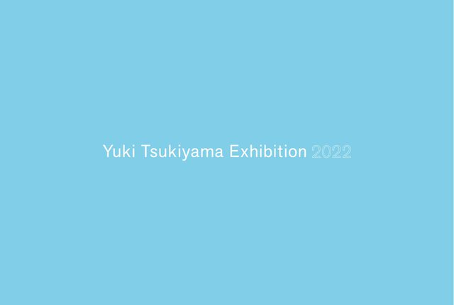 Exhibition 2022