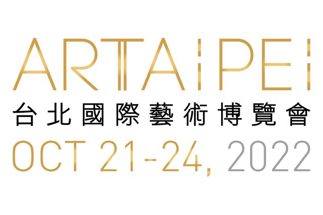 ART TAIPEI 2022