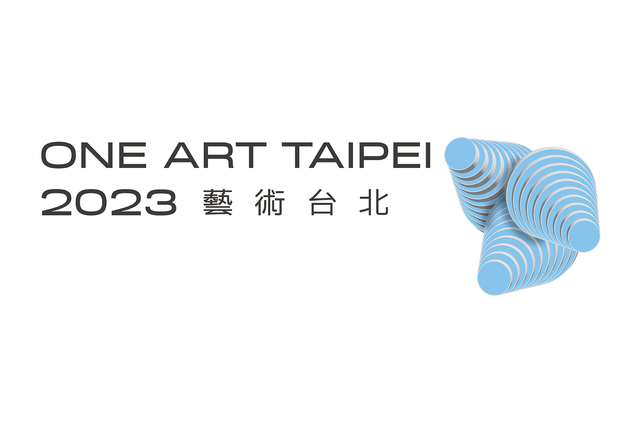 ONE ART TAIPEI 2023