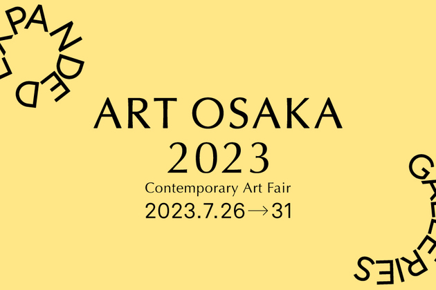 ART OSAKA 2023-EXPANDED