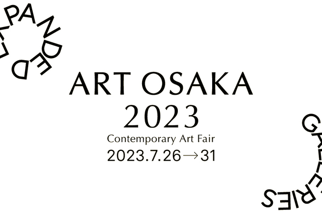 ART OSAKA 2023-GALLERIES