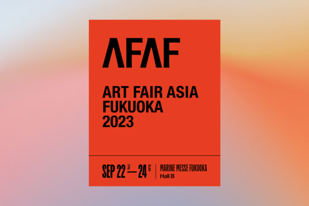 ART FAIR ASIA FUKUOKA 2023