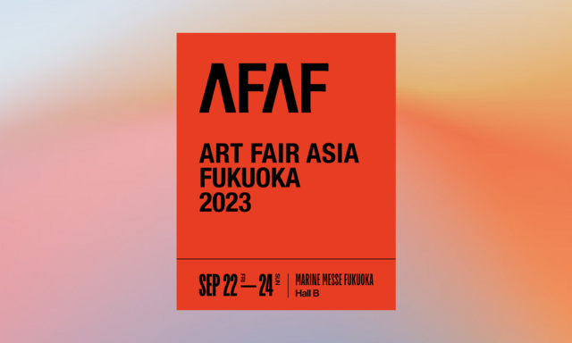 ART FAIR ASIA FUKUOKA 2023