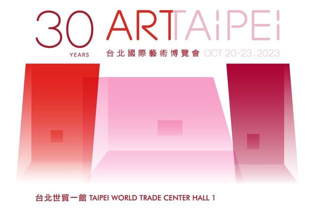 ART TAIPEI 2023