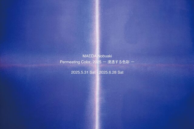 Permeating Color