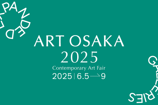 ART OSAKA 2025-GALLERIES