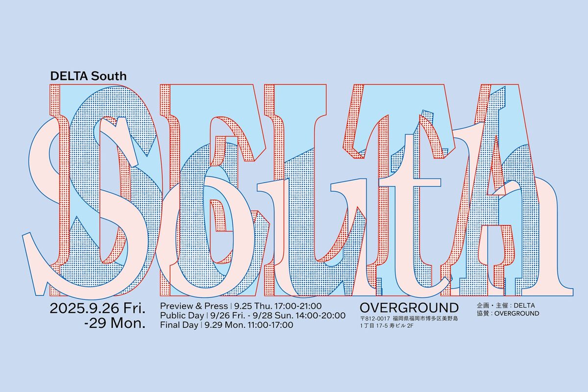DELTA South