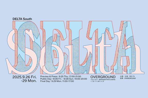 DELTA South