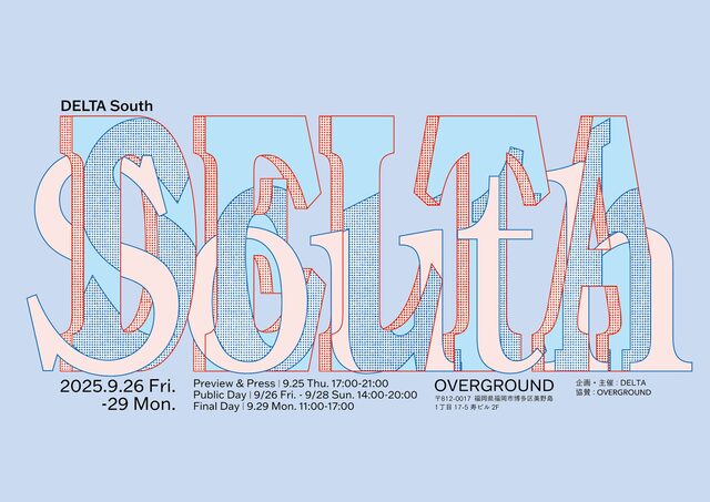DELTA South