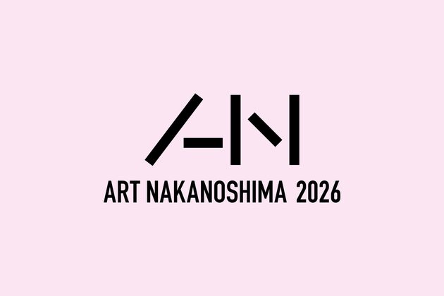 ART NAKANOSHIMA 2026
