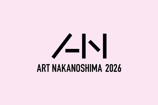 ART NAKANOSHIMA 2026